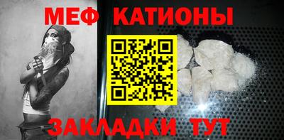 МДМА Коммунар