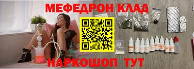 МДМА Конаково