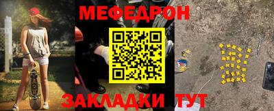 MDMA Premium VHQ Комсомольск-на-Амуре