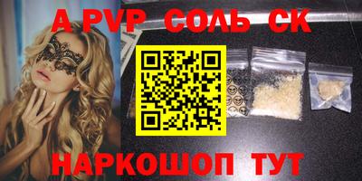 MDMA Premium VHQ Комсомольск-на-Амуре