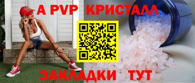 MDMA Premium VHQ Комсомольск-на-Амуре