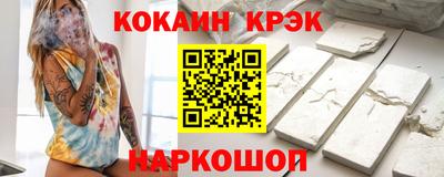 МДМА Коммунар