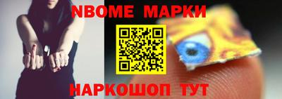 MDMA Premium VHQ Комсомольск-на-Амуре