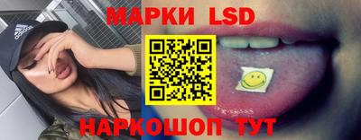 МДМА Конаково