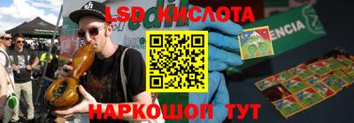 МДМА Коммунар