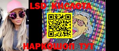 МДМА Конаково