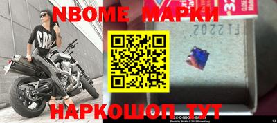 MDMA Premium VHQ Комсомольск-на-Амуре