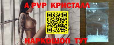 МДМА Коммунар