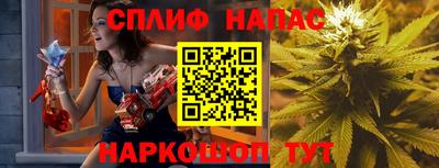 ALPHA PVP Краснознаменск