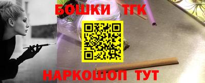МДМА Конаково
