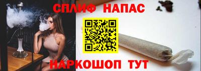 МДМА Конаково