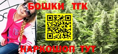 MDMA Premium VHQ Комсомольск-на-Амуре