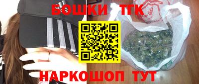 МДМА Конаково