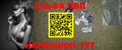 MDMA Premium VHQ Комсомольск-на-Амуре