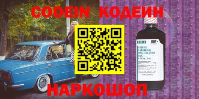 МДМА Конаково