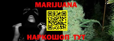 MDMA Premium VHQ Комсомольск-на-Амуре