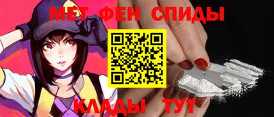 MDMA Premium VHQ Комсомольск-на-Амуре