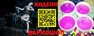 МДМА Коммунар