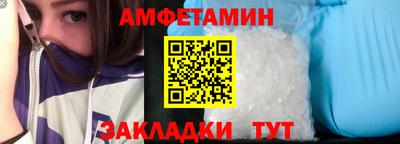 МДМА Коммунар