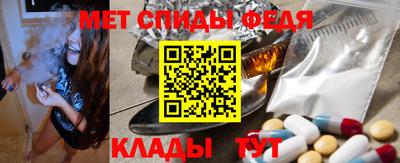 MDMA Premium VHQ Комсомольск-на-Амуре