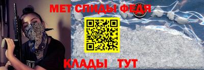 MDMA Premium VHQ Комсомольск-на-Амуре