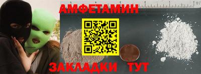 MDMA Premium VHQ Комсомольск-на-Амуре