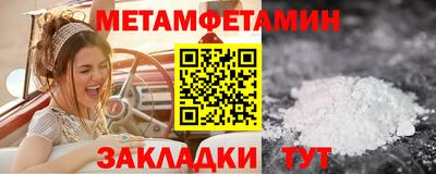 МДМА Коммунар