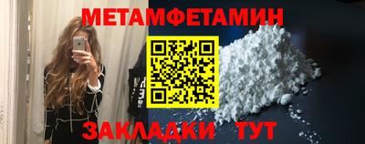 МДМА Коммунар