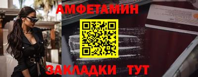 МДМА Коммунар