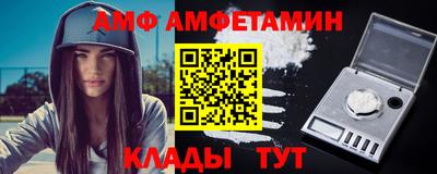 МДМА Конаково
