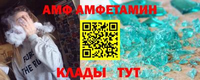 МДМА Коммунар