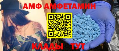 МДМА Коммунар