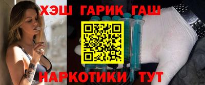 МДМА Конаково