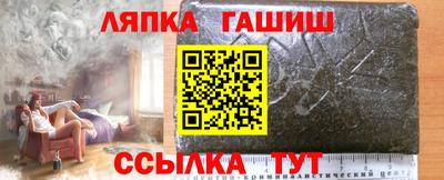 МДМА Конаково