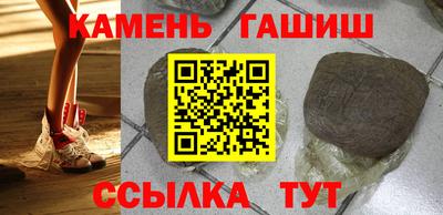 МДМА Конаково