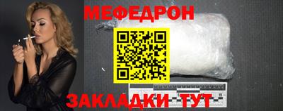 MDMA Premium VHQ Комсомольск-на-Амуре