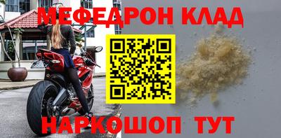 MDMA Premium VHQ Комсомольск-на-Амуре